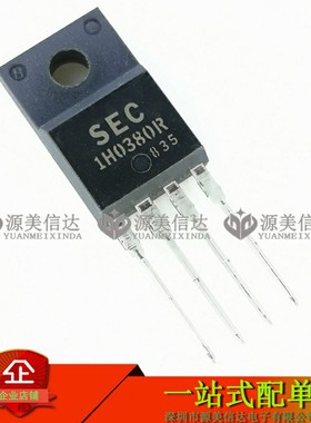 1H0380R KA1H0380R 液晶电源稳压管 电源模块 全新原装 TO220F-4
