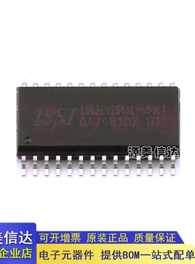 全新原装 IS62C256AL IS62C256AL-45ULI SOP-28 256K RAM存储芯片