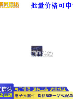 全新进口原装 AD5691RBCPZ-RL7 丝印6M贴片LFCSP-8芯片IC