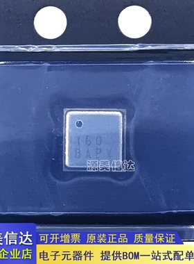 全新原装 ENS160-BGLM 进口 ENS160 丝印160 传感器芯片