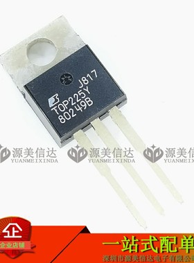 实物 TOP225Y TOP225YN 全新原装进口 开关电源管理芯片 TO-220
