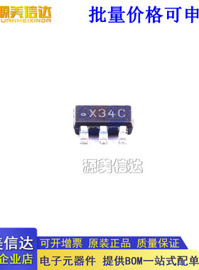 全新原装 丝印X34C ADC081C021CIMKX/NOPB ADC081C021CIMK 模数
