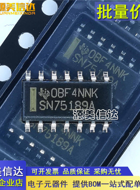 全新原装 SN75189A SN75189ADR 线路接收器 驱动器 RS-232 SOP-14