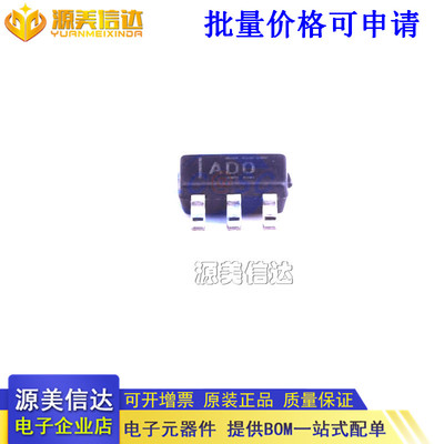 主控芯片单片机一站式bom配单