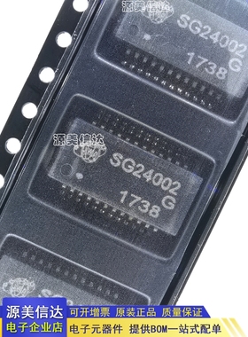 全新原装  网络变压器 SG24002G SG24002 双口隔离变压器