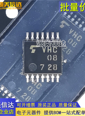 全新原装 TC74VHC14FT/00/02/04/10 74VHC14MTCX TC74VHC08FT芯片