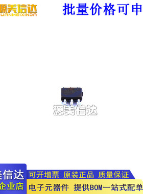 全新原装 MCP4017T-103E/L 封装SC70-6 数据采集数字电位器