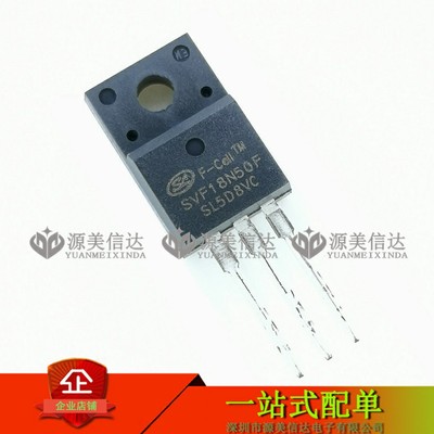 主控芯片单片机一站式bom配单