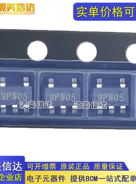 全新原装 XC6228D302VR-G 丝印9PN SOT23-5正稳压器XC6228D302VR