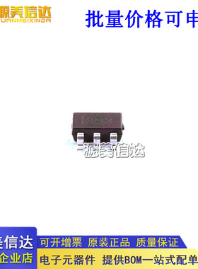 全新原装 SN65LVDS2DBVR SN65LVDS2DBV SN65LVDS2DBVT SABI