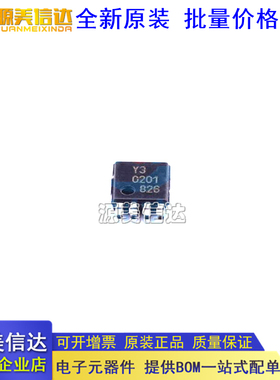 全新进口原装 74LVC1G123DC,125 封装 VSSOP-8 74系列逻辑芯片