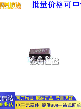 全新原装 TPS62240DDCR TPS62240DDC TPS62240DDCT BYO