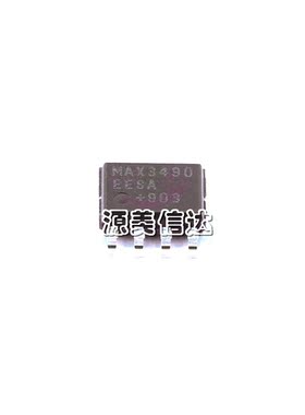 全新原装 MAX3490EESA MAX3490EESA+T MAX3490ECSA+