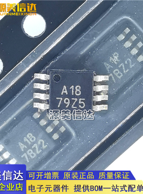 全新原装  ADS7818EB ADS7818 丝印A18 MSOP-8芯片 模数转换器