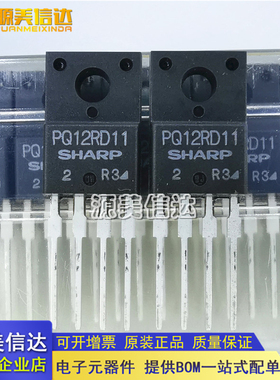 进口全新原装 PQ12RD11 12V直插四端可控稳压集成电路 TO220F-4