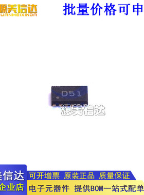 全新原装 DAC7551I DAC7551IDRNR [IC DAC 12BIT OCTAL 12-SON]