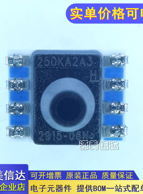 全新原装 SSCDANT250KA2A3 DIP
