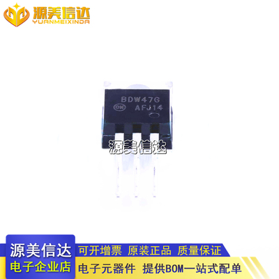 主控芯片单片机驱动IC