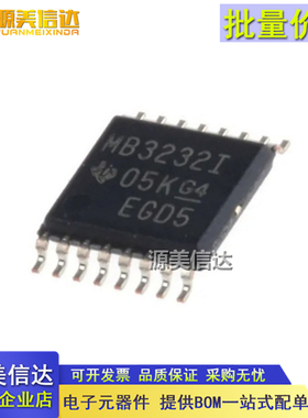 原装进口 MAX3232IPWR MAX3232IPW MB3232I TSSOP-16 驱动器芯片