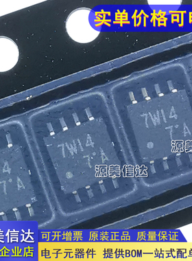 全新原装 TC7W14FU TC7W14F 丝印7W14 SSOP8 逻辑芯片