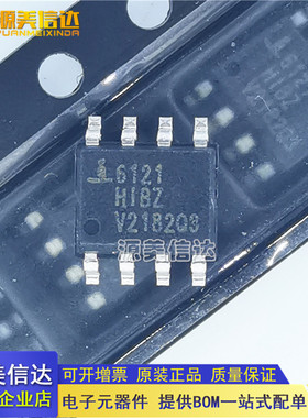 全新原装 ISL6121HIBZ 6121HIBZ ISL6121HIB 集成芯片SOP8