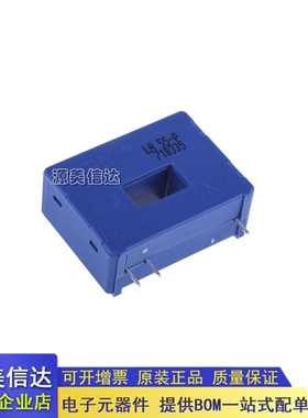 全新原装 LA55P 电流互感器 LA 55-P 一站式电子元器件配单