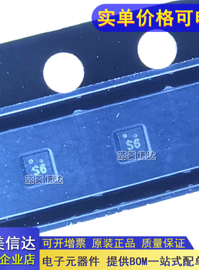 全新原装 RTC6608OU RTC66080U 丝印:S6 SK QFN-6 射频开关芯片IC