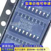 TEA2016AAT 封装 全新原装 SOP16 电源控制器