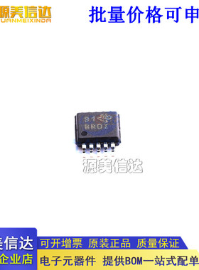 全新原装 ADS1113IDGSR ADS1113IDGS 丝印 BROI BR0I MSOP10