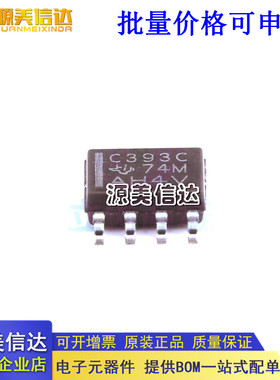 全新原装 TLC393IPW TLC393IPWR TLC393IPWRG4 Y393