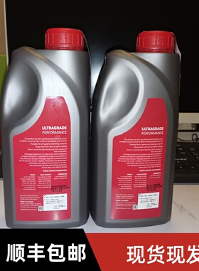 爱德华真空泵油ultragrade19双级泵油1L和4L装UL70UL20润滑油耐用