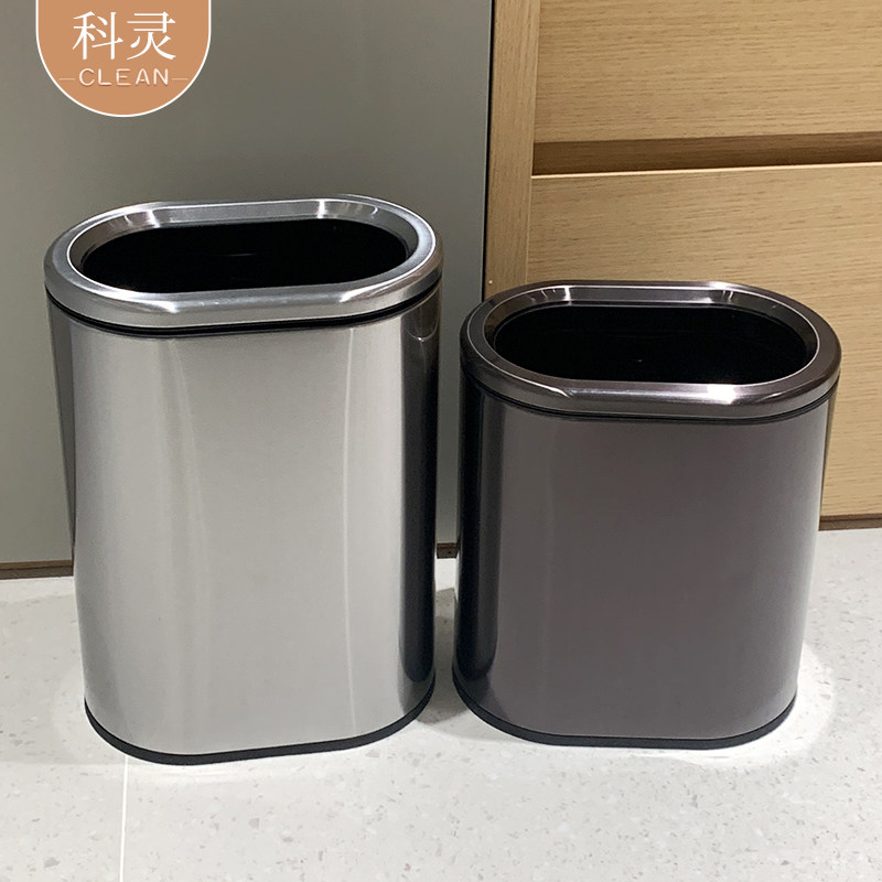 科灵不锈钢垃圾桶无盖窄缝压圈家用厨房客厅卧室厕所大号