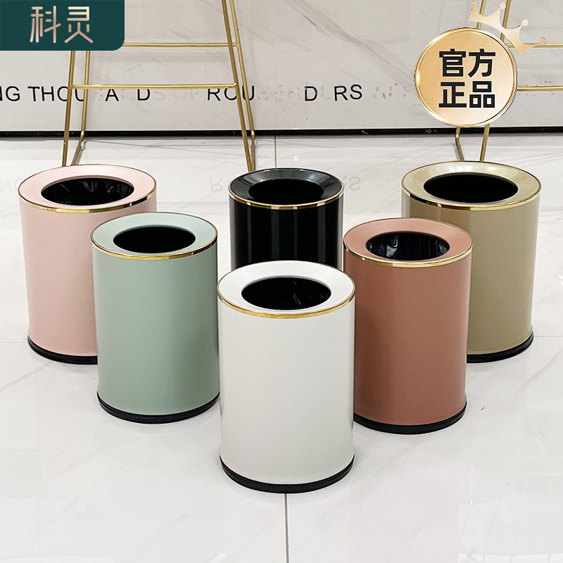 双层垃圾桶客厅无盖高颜值轻奢