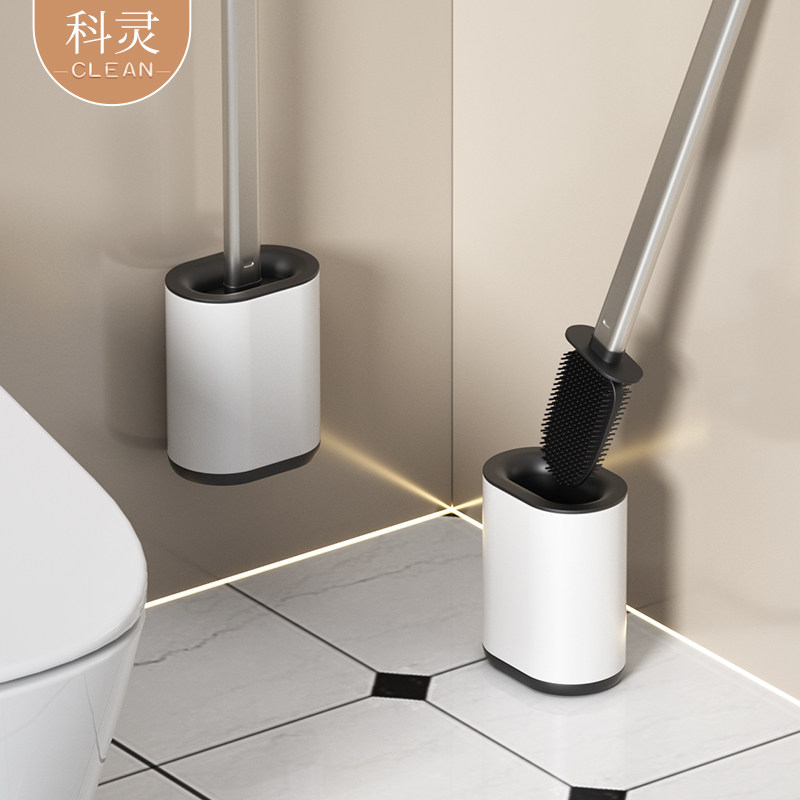 壁挂式马桶刷高级感家用无死角卫生间带底座长柄免打孔2026新款,家庭/个人清洁工具,马桶刷/厕所刷,淘宝优惠券,粉丝福利购,淘宝优惠卷