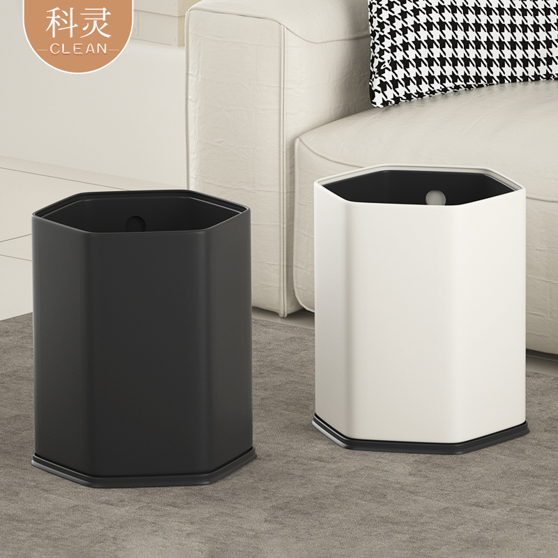 科灵无盖六边形ins简约垃圾桶
