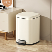 高颜值垃圾桶脚踏式 不锈钢客厅轻奢卧室厨房大容量卫生间 家用新款