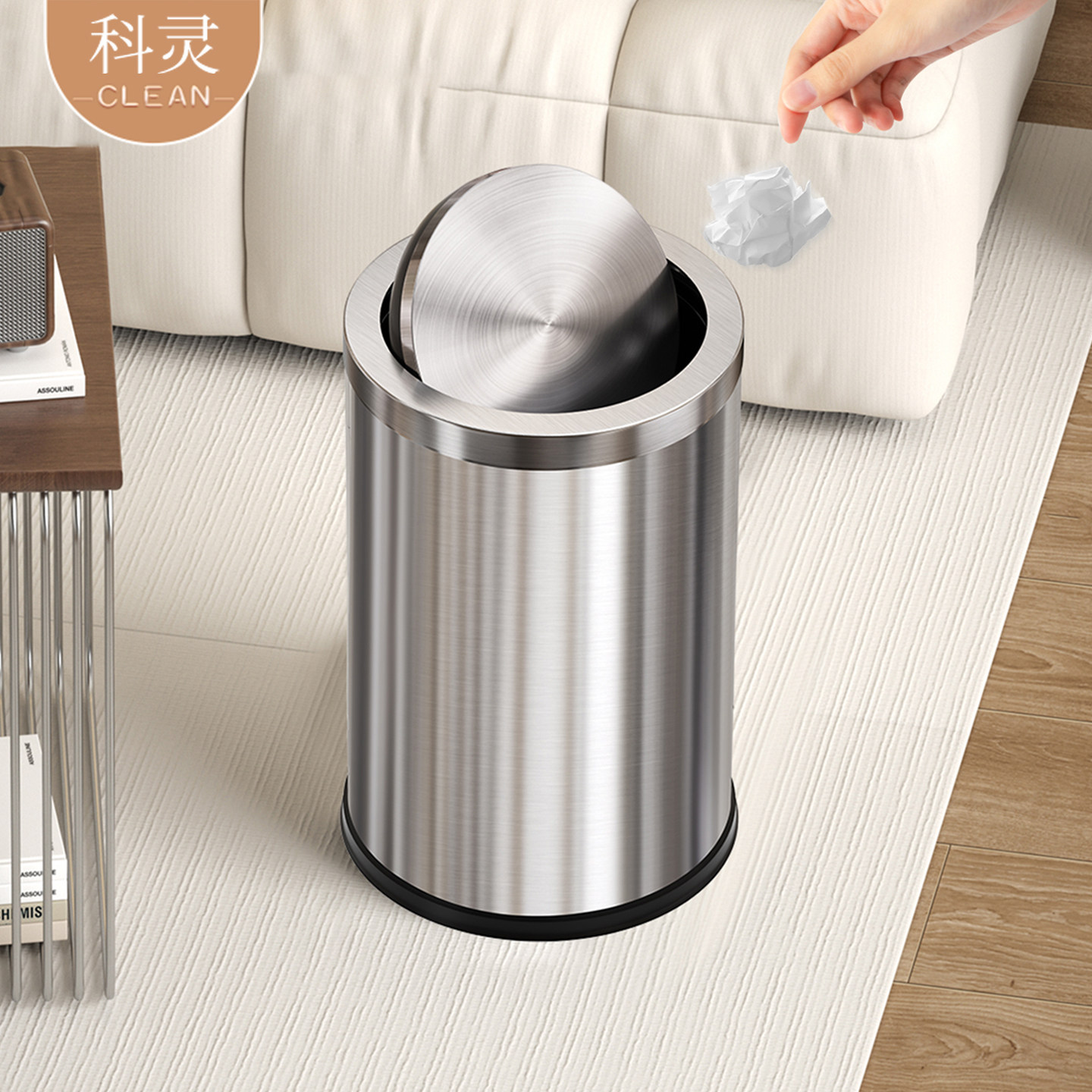 不锈钢摇盖垃圾桶意式极简