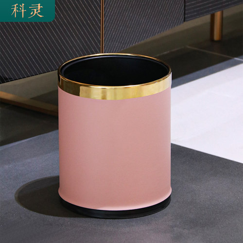 客厅厨房别墅高档轻奢风垃圾桶