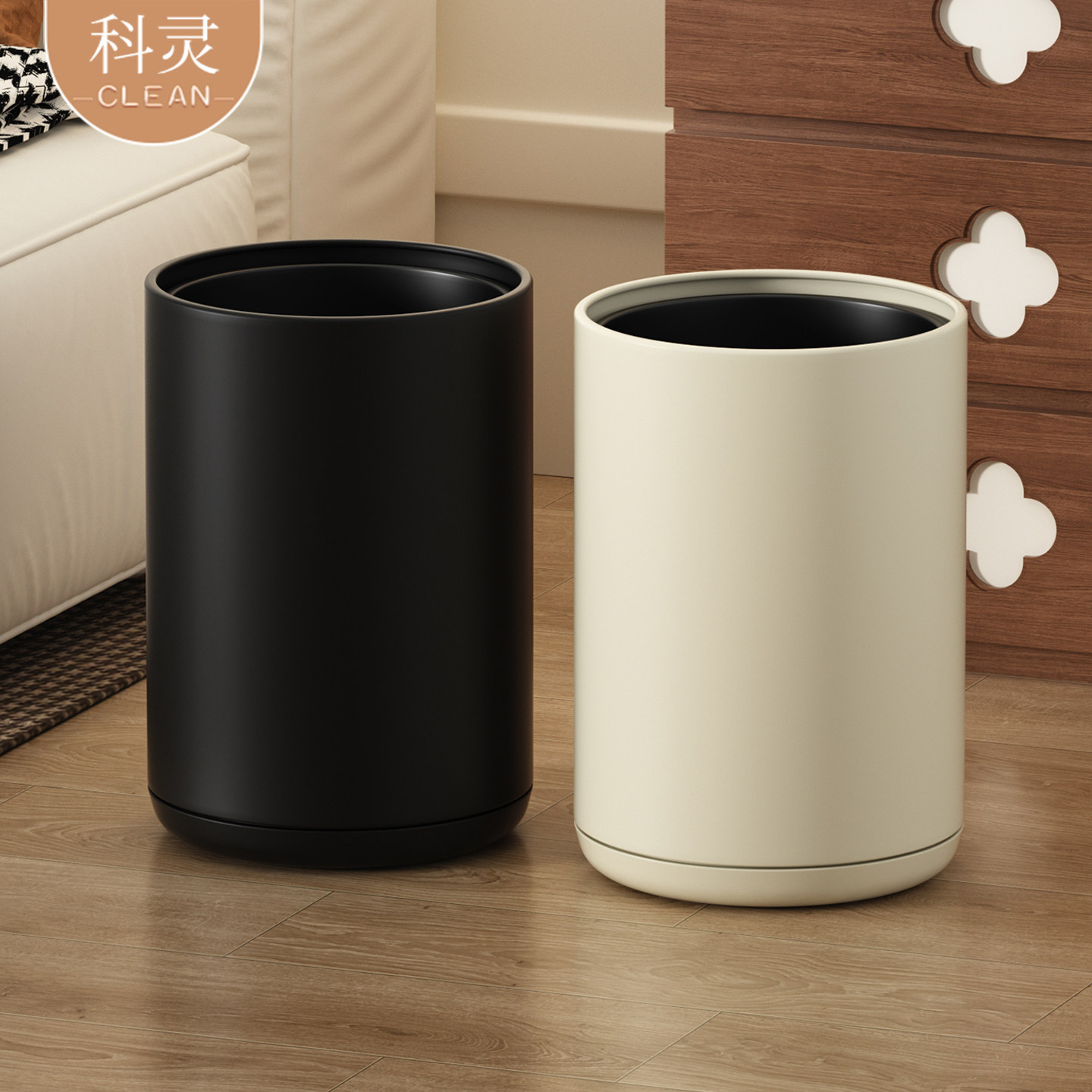 高颜值垃圾桶【新款百搭】