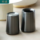 科灵不锈钢垃圾桶家用客厅卫生间卧室带盖轻奢高档2026新款 创意筒