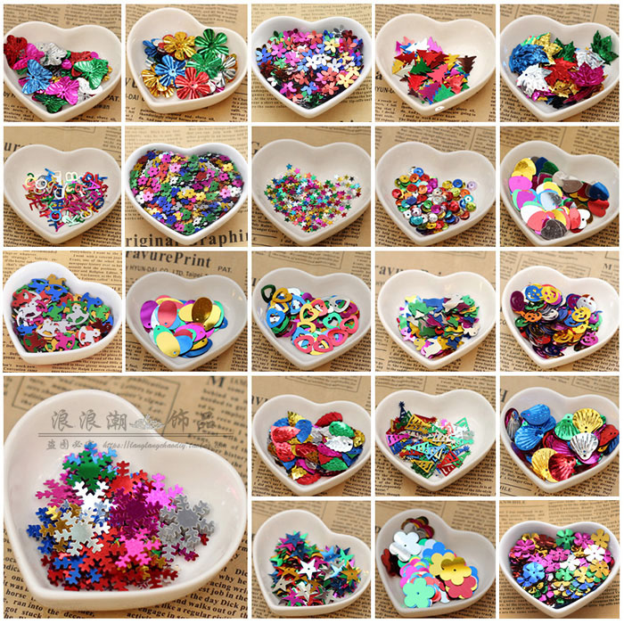 星星小梅花雪花彩色珠片DIY