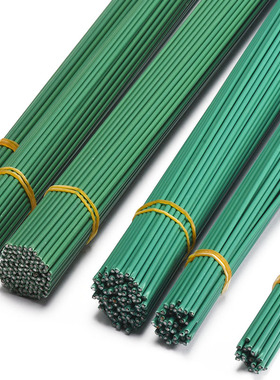 2号绿色胶包/纸包花杆DIY手工丝网花仿真花纸花假花胶带铁丝材料