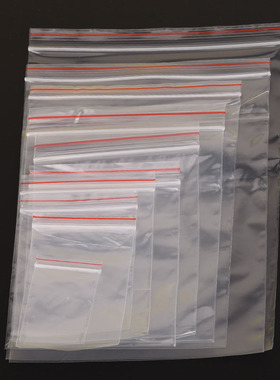 塑料自封袋密封袋PE封口袋子收纳袋饰品配件珠子透明7丝袋包装袋