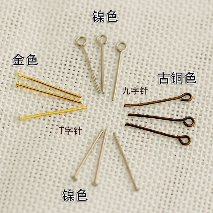 9핀 T핀 DIY 수제 보석 팔찌 목걸이 페르시 액세서리 연결 소재 9핀 T핀 19개 이상 무료 배송
