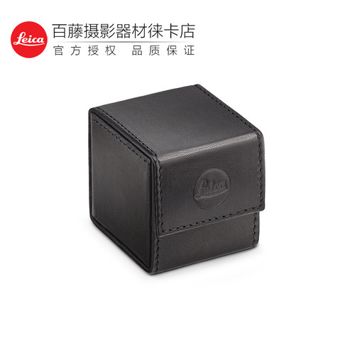 徕卡M11电子取景器原装皮套
