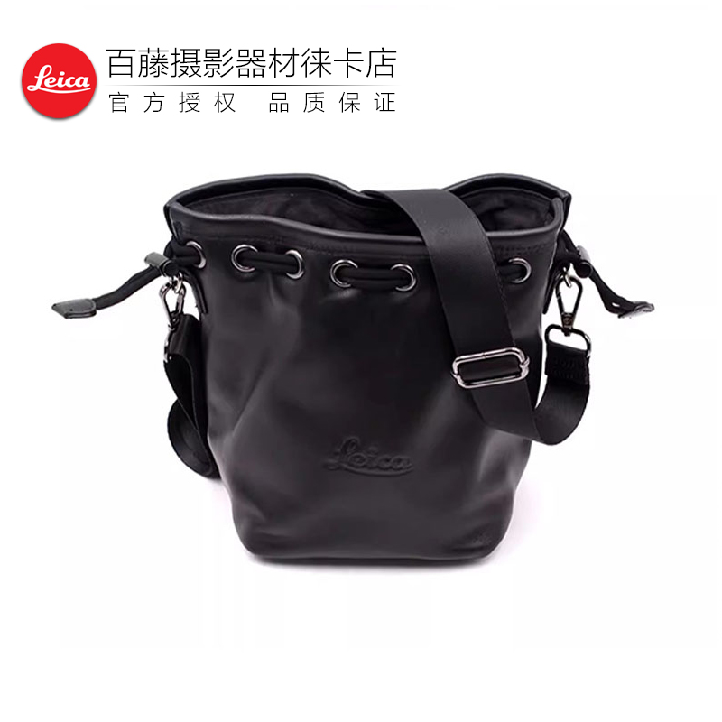 徕卡哈苏富士相机羊皮单肩包