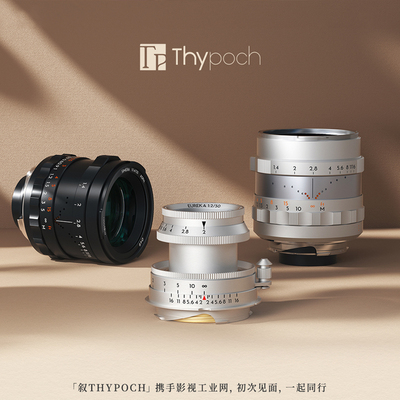 Thypoch叙50mmf2徕卡M相机镜头