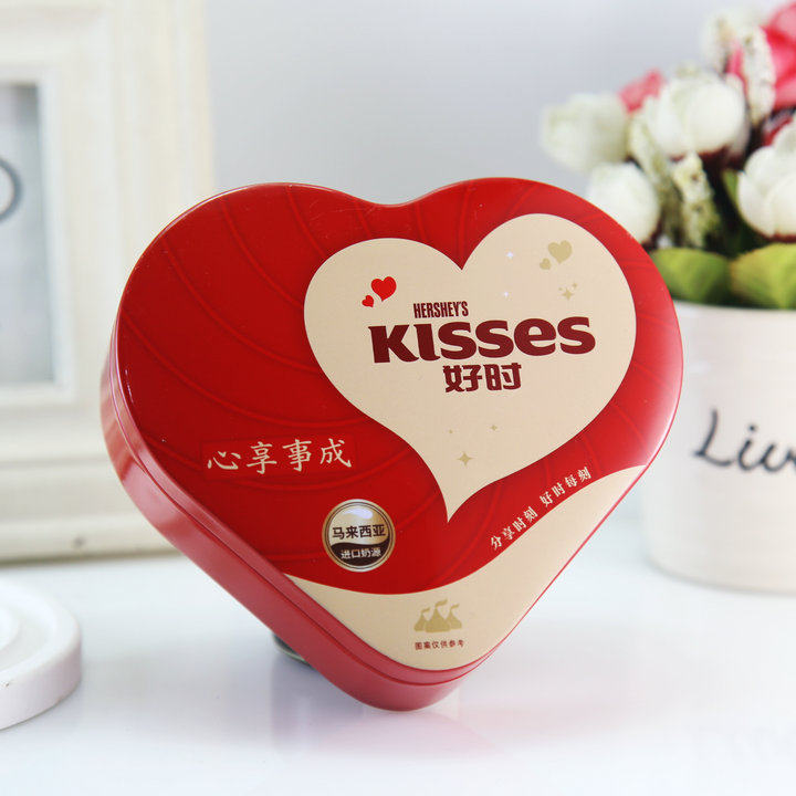 新款结婚喜糖盒子好时kisses巧克力成品含糖婚礼婚庆创意糖果礼盒