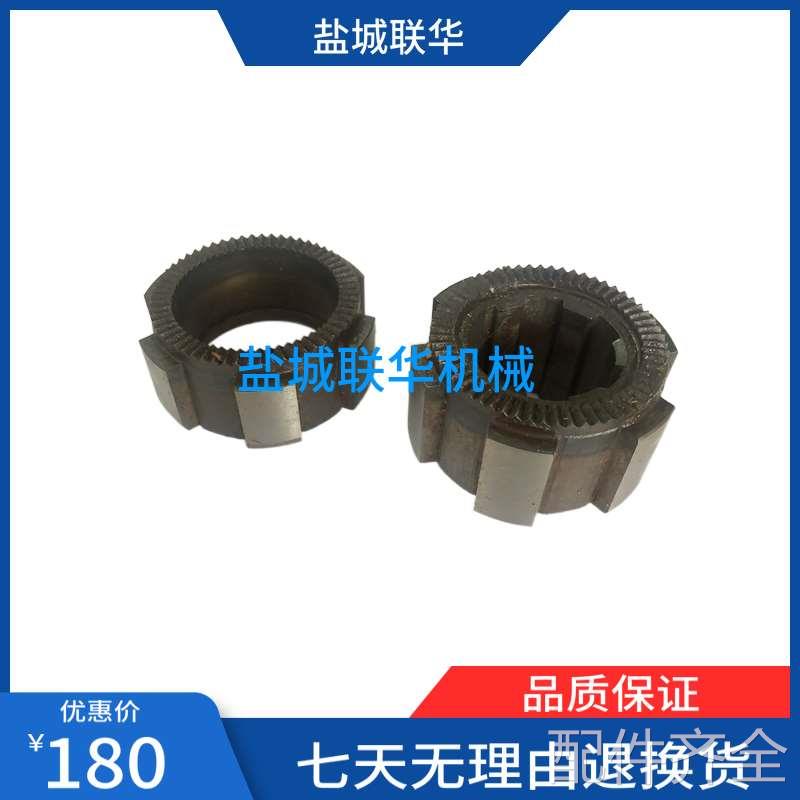 机床配件配件.ZN3050 ZN3040南京四机摇臂钻床配件结合齿轮 接合