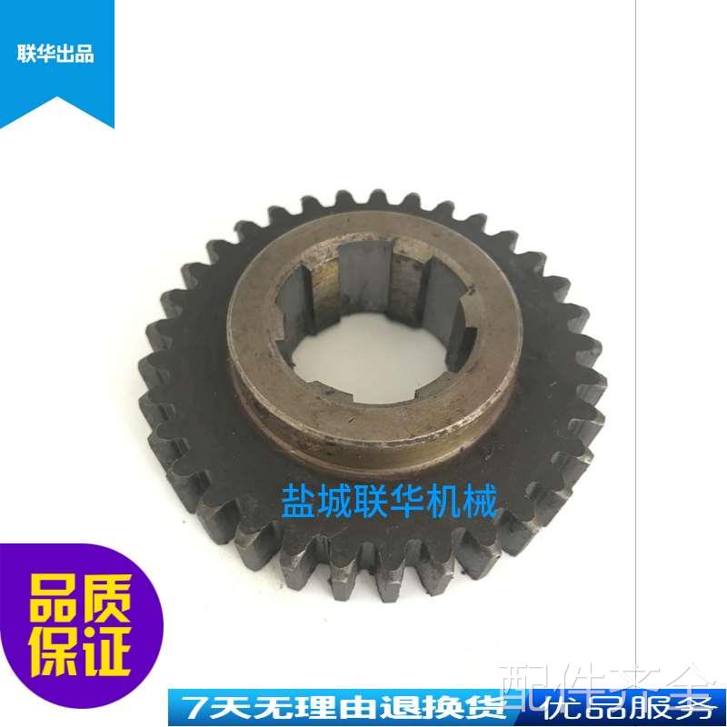 机床配件配件.CW6163沈阳大连机床配件进给花键齿轮7026 Z33 M2.5